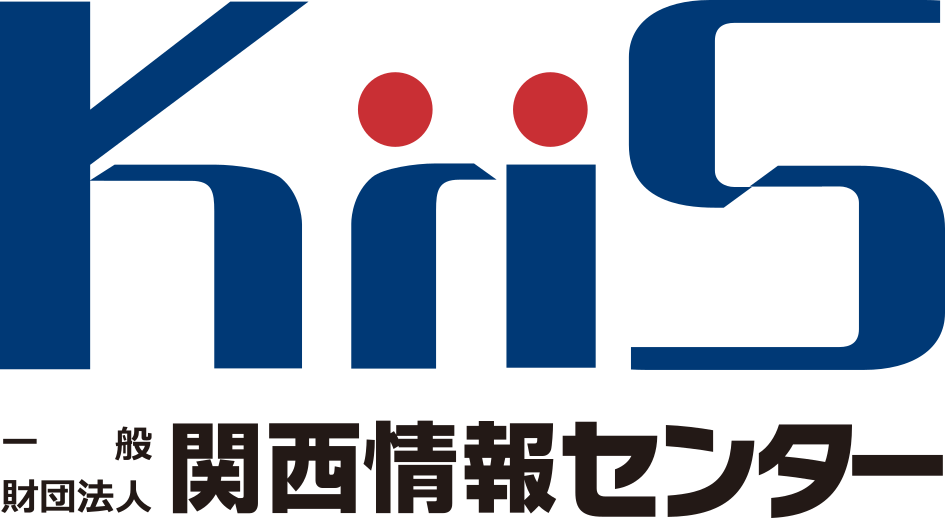 関西情報センター