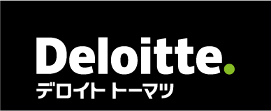 デロイト トーマツ コンサルティング 関西