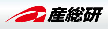 産業技術総合研究所
