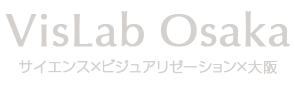 Vislab OSAKA