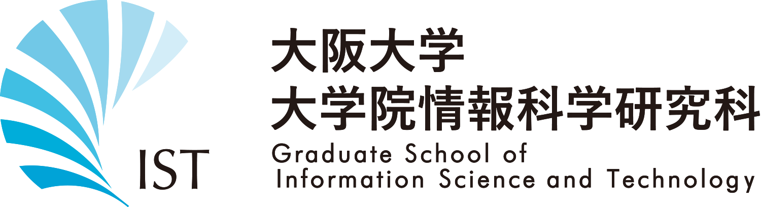 大阪大学大学院情報科学研究科