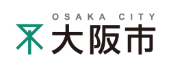 大阪市Webサイト