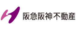 阪急阪神不動産Webサイト