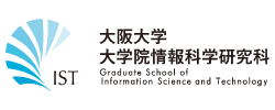大阪大学大学院情報科学研究科Webサイト