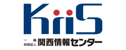 関西情報センターWebサイト
